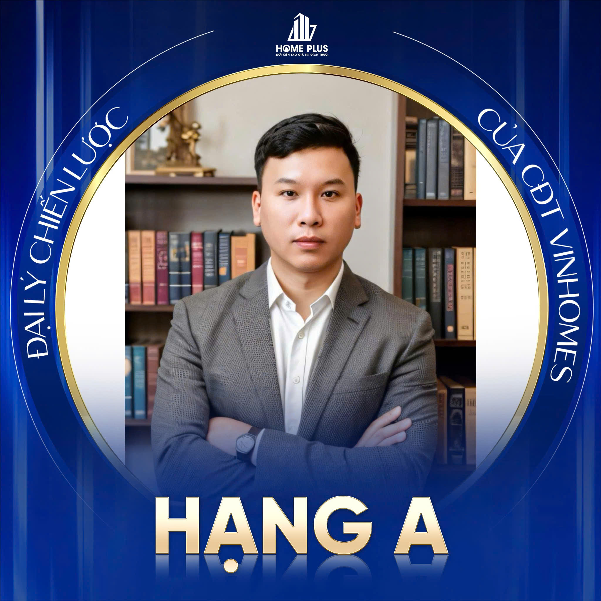 Nguyễn Mạnh Tường